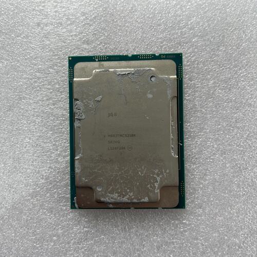 售前询价tel至强C5218R服务器正式版CPU 20核40线程 2.1GHz处理器