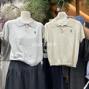 LEAVES叶子韩版polo领短袖针织上衣女秋季休闲百搭小马刺绣针织衫