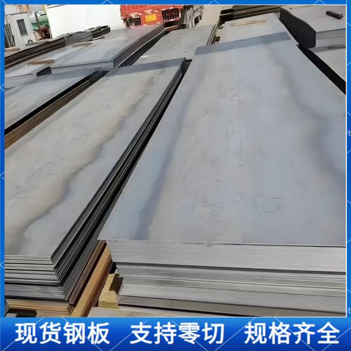 AH36船板AH32 CCSB CCSD CCSA激光切割DH32 A32 A36 EH36 DH36 40