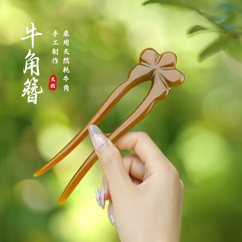天然牛角双钗发簪古风玉簪子女新中式高级感发钗日常简约汉服盘发