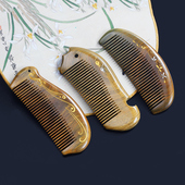 小李子描金漆艺便携绿檀木整块梳子保健按摩免费刻字结婚 包邮