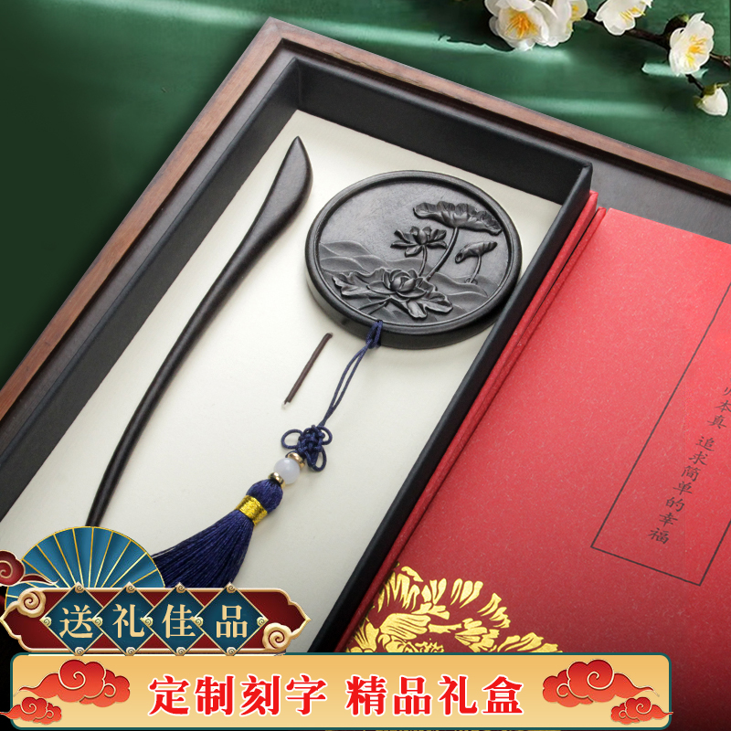 小李子檀木梳小巧便携