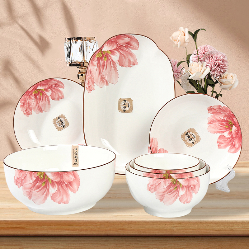 安维娜陶瓷中国风大众釉中彩餐具