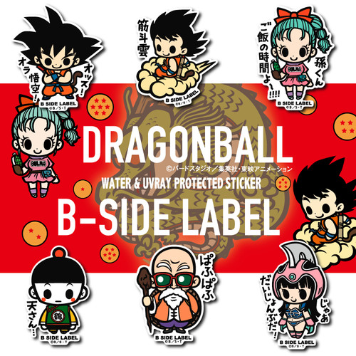 B-Side Label龙珠防水防晒贴纸汽车贴纸摩托车踏板装饰悟空龟仙人