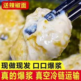 贵州特产包浆豆腐贵阳烧烤烙锅爆浆小豆腐嫩豆干臭豆腐商用 包邮