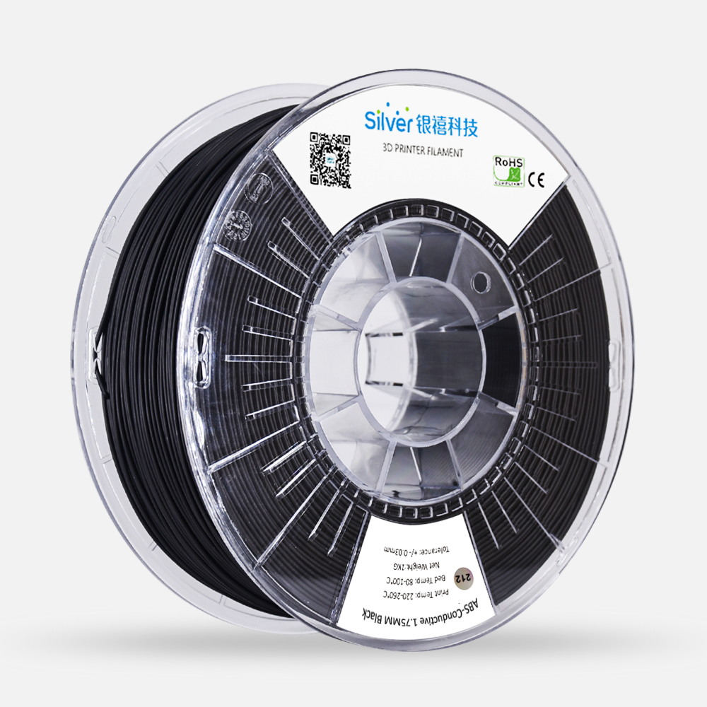 3D打印耗材导电ABS高导电