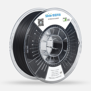 银禧PLA 高强度可食用1.75mm耗材适用拓竹 食品级3D打印耗材1kg