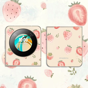 水彩油画草莓适用于努比亚flip手机壳折叠屏nubia保护套Flip 5G全包防摔努比亚nubia flip透明保护壳女小清新