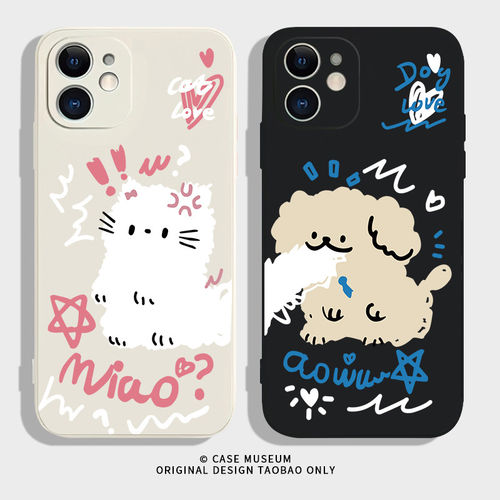 情侣小狗苹果17promax手机壳iphone16保护壳13mini卡通猫咪14可爱xsmax硅胶12新款15防摔适用华为nova12U全包