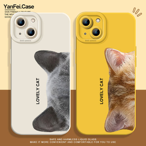 猫咪适用苹果15手机壳iphone13小米14华为pura80情侣mate60pro橘猫k90新款17红米k70液态硅胶16蓝猫k80至尊版