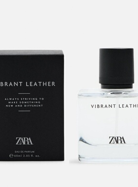 ZARA VIBRANT LEATHER EDP 飒拉男士活力悦动浓香水+活力悦动沉香