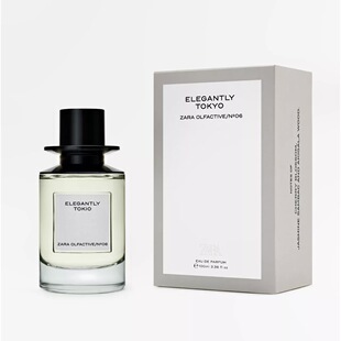 TOKYO ZARA 飒拉优雅东京 典雅东京浓香水ELEGANTLY 联名系列 EDP