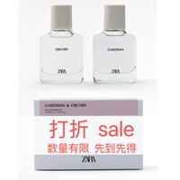 Zara Gardenia+Orchid 飒拉栀子花+兰花女士香水组合装黑鸦片平替