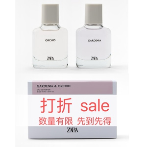 zara栀子花兰花香水组合装黑鸦