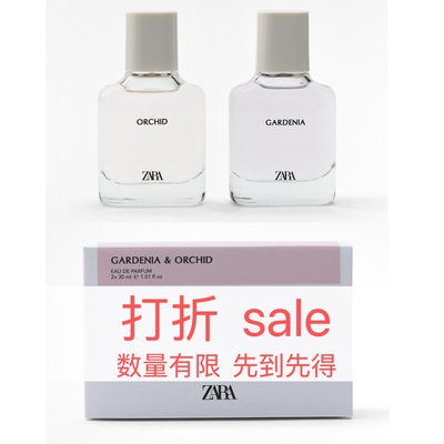 Zara Gardenia+Orchid 飒拉栀子花+兰花女士香水组合装黑鸦片平替