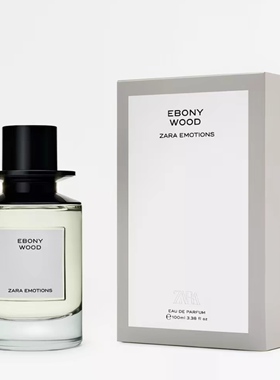 ZARA 飒拉乌木女士浓香水EBONY WOOD EDP  联名系列 国内正品代购