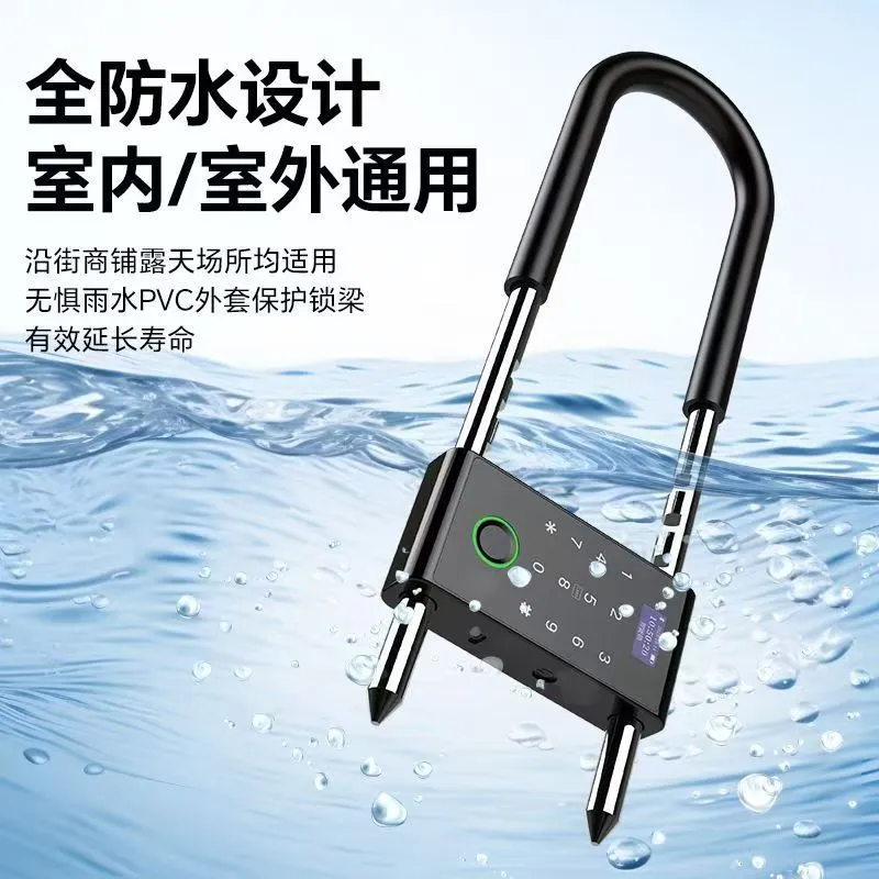 防水门禁系统一体机玻璃门指纹锁刷卡密码电磁锁套装蓝牙手机开门