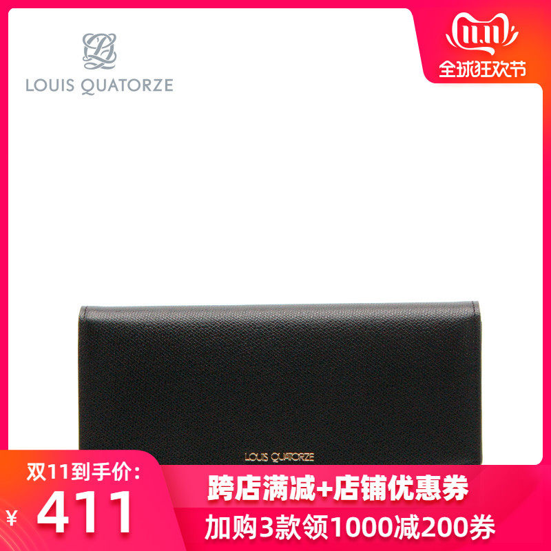 LOUIS QUATORZE瑞克朵丝LQ女士长款钱包在类目 箱包皮具/热销女包/男包, 钱包中 - 来自Buy2taobao.com提供专业的淘宝代购服务