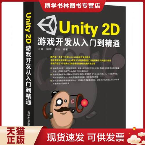 珍藏书售价高于定价 九成新以上 套装请咨询
