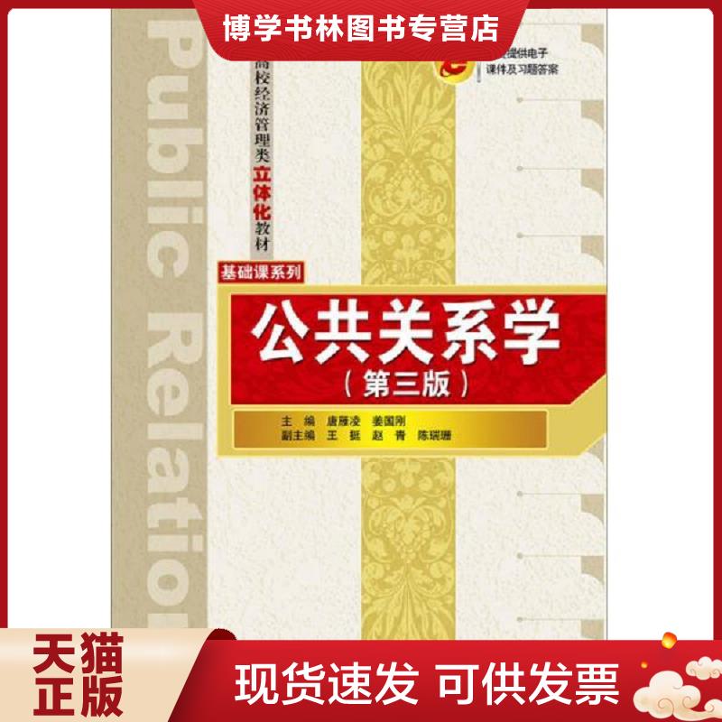 珍藏书售价高于定价 九成新以上 套装请咨询