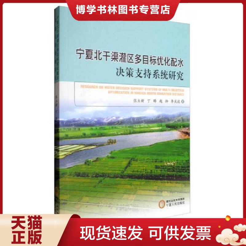 珍藏书售价高于定价 九成新以上 套装请咨询