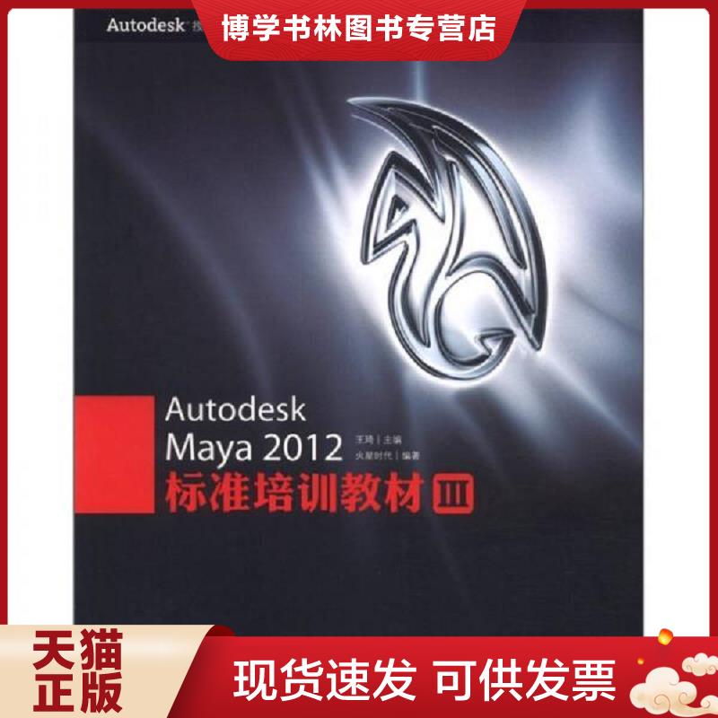 珍藏书售价高于定价 九成新以上 套装请咨询