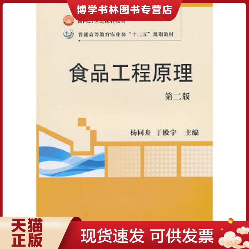 珍藏书售价高于定价 九成新以上 套装请咨询