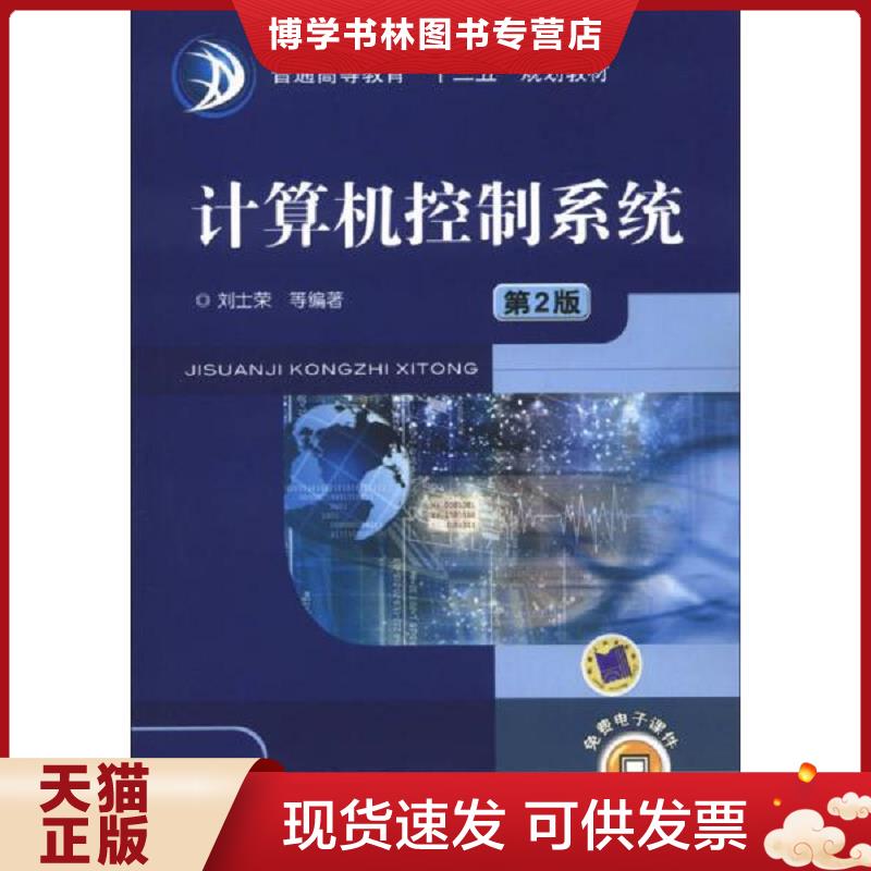 珍藏书售价高于定价 九成新以上 套装请咨询