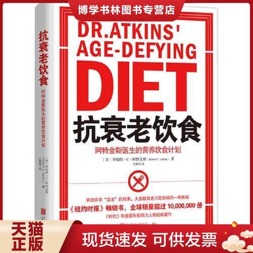 珍藏书售价高于定价 九成新以上 套装请咨询