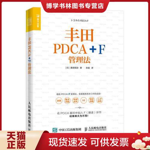珍藏书售价高于定价 九成新以上 套装请咨询