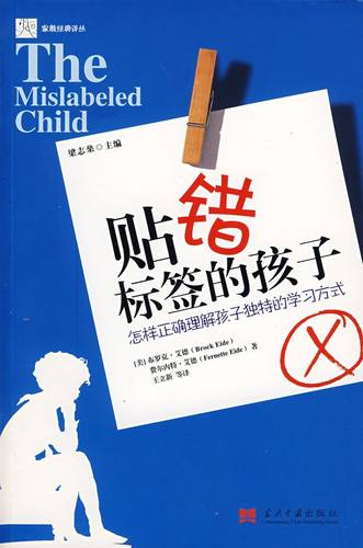 珍藏书售价高于定价 九成新以上 套装请咨询