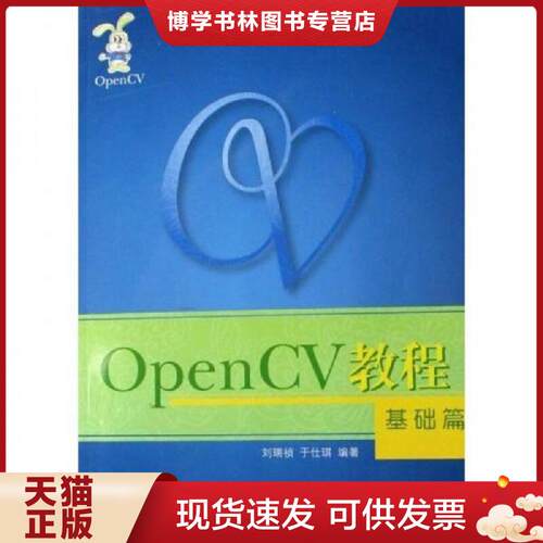 珍藏书售价高于定价 九成新以上 套装请咨询