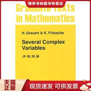 正版现货9787510005176多复变量,Several Complex Variables,多复变函数论