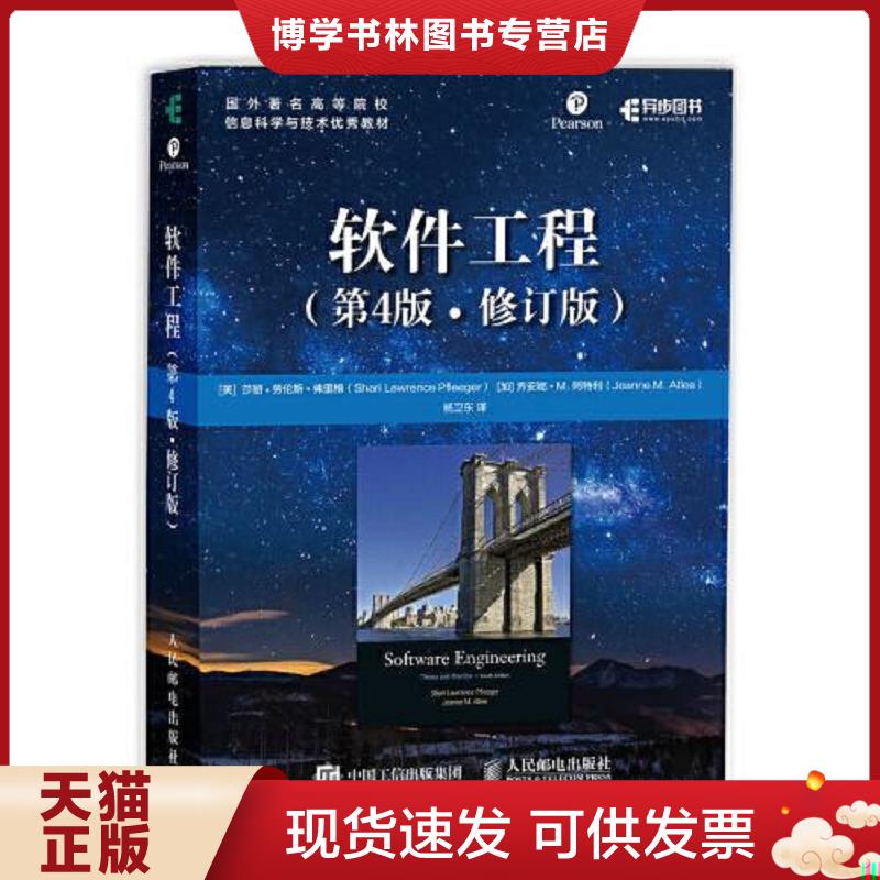 珍藏书售价高于定价 九成新以上 套装请咨询