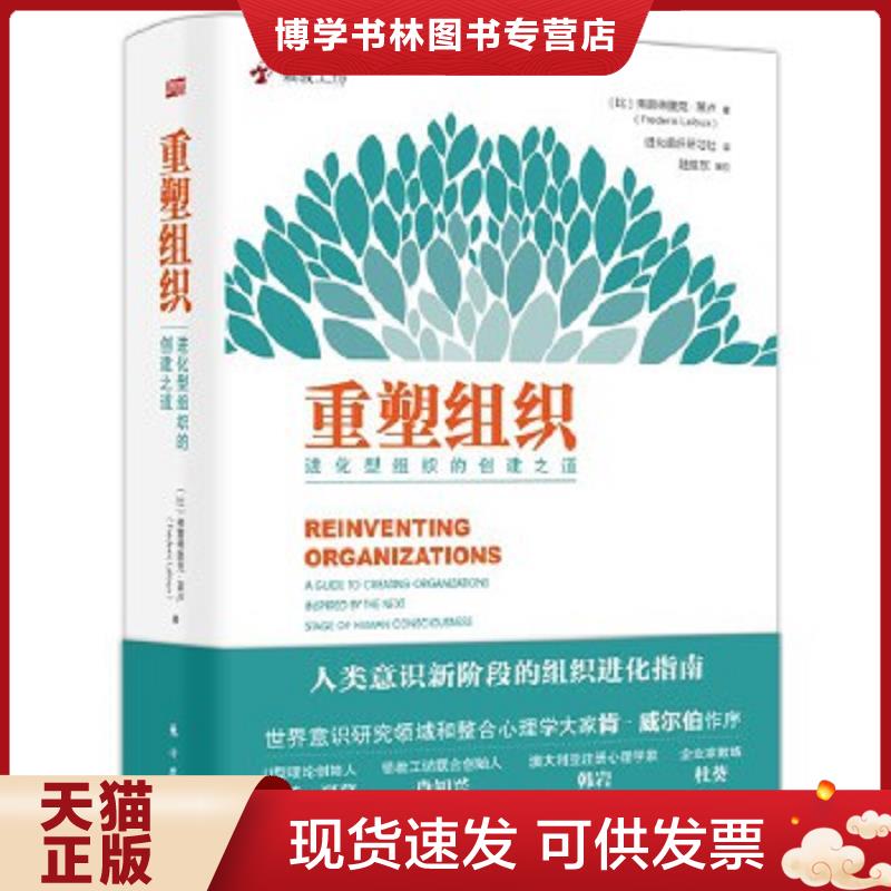 珍藏书售价高于定价 九成新以上 套装请咨询