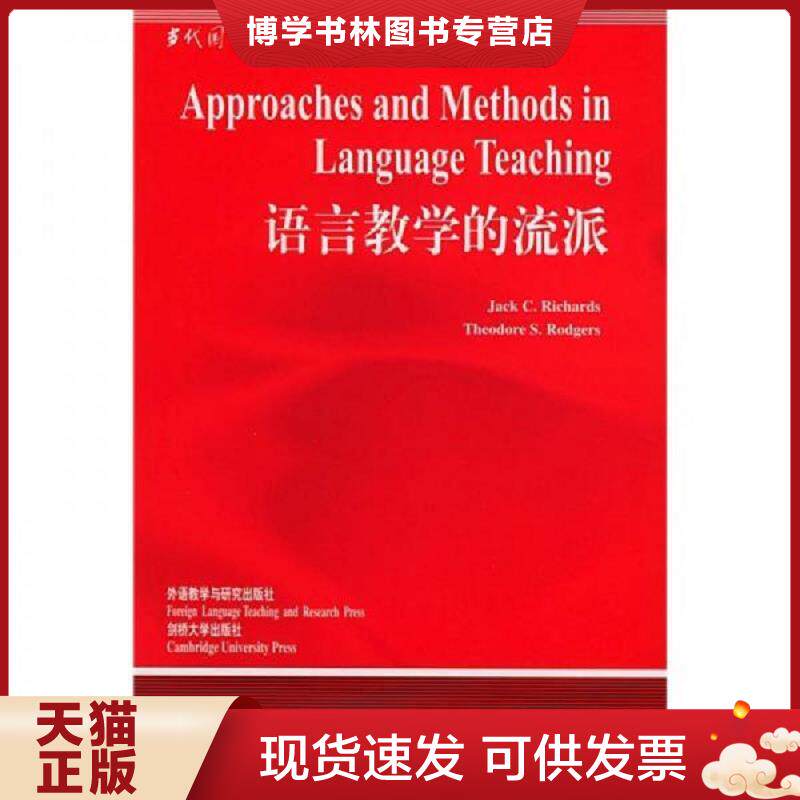珍藏书售价高于定价 九成新以上 套装请咨询