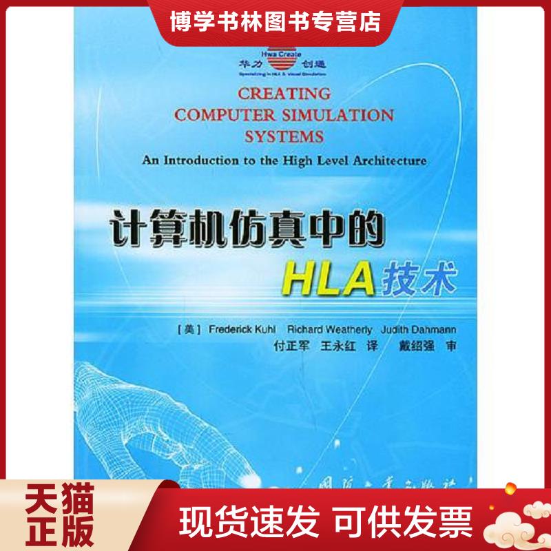 珍藏书售价高于定价 九成新以上 套装请咨询