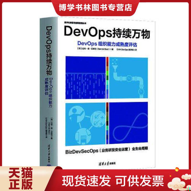 珍藏书售价高于定价 九成新以上 套装请咨询
