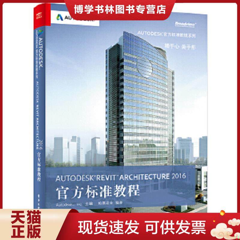 珍藏书售价高于定价 九成新以上 套装请咨询