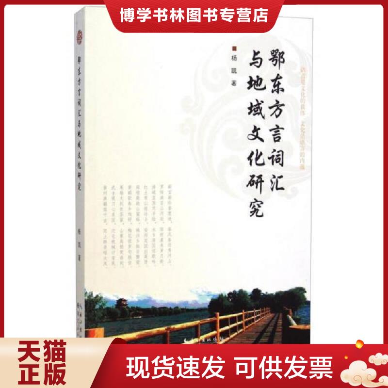 珍藏书售价高于定价 九成新以上 套装请咨询