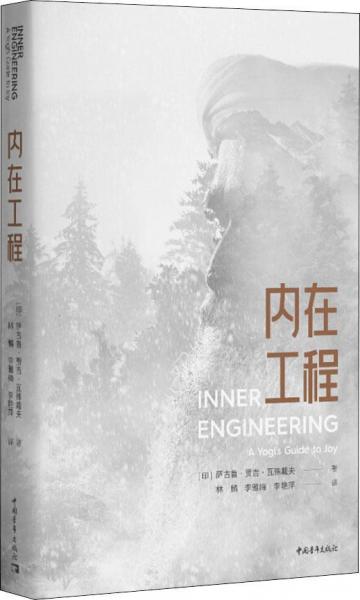 珍藏书售价高于定价 九成新以上 套装请咨询