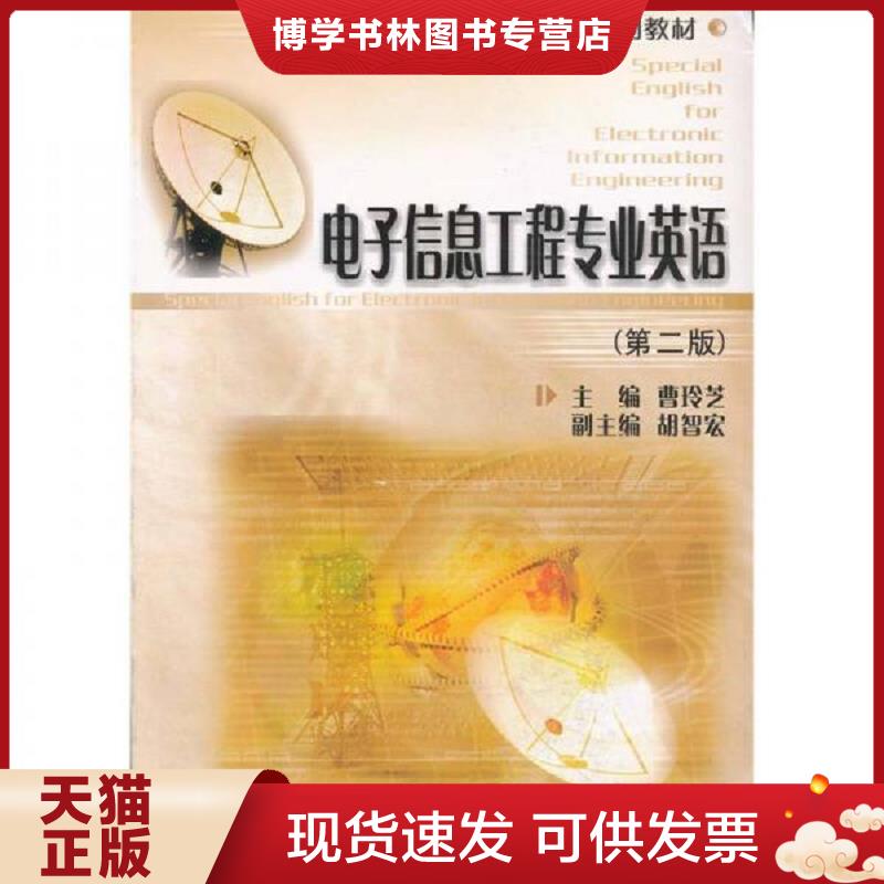 珍藏书售价高于定价 九成新以上 套装请咨询