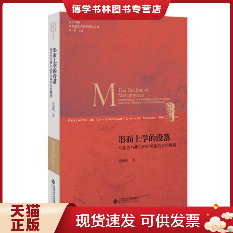 珍藏书售价高于定价 九成新以上 套装请咨询