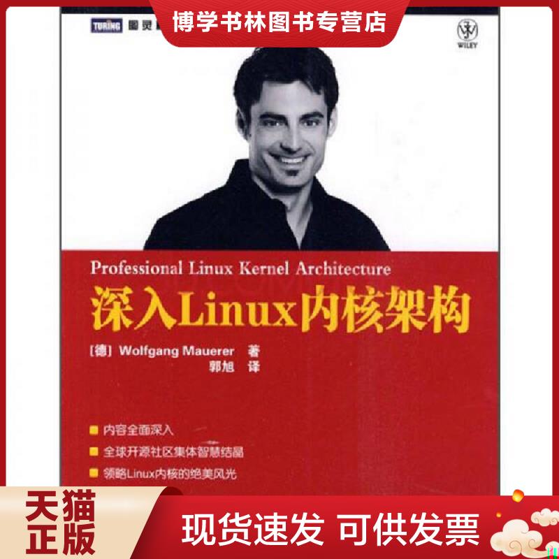 珍藏书售价高于定价 九成新以上 套装请咨询