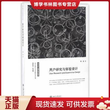 珍藏书售价高于定价 九成新以上 套装请咨询