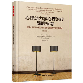 珍藏书售价高于定价九成新以上套装请咨询