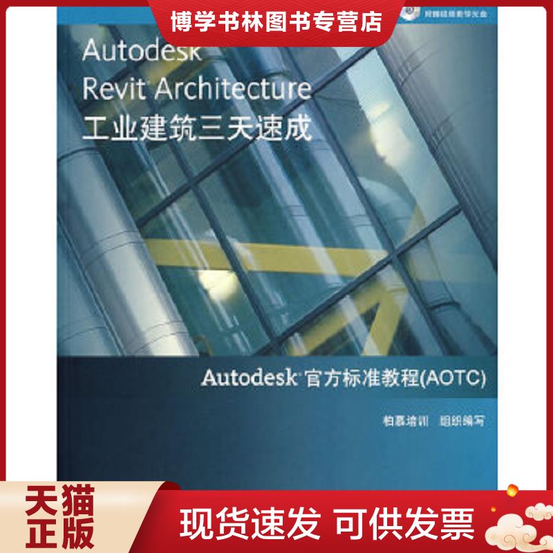 珍藏书售价高于定价 九成新以上 套装请咨询