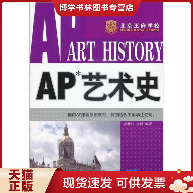 珍藏书售价高于定价 九成新以上 套装请咨询