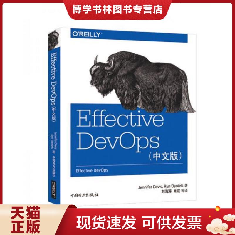 珍藏书售价高于定价 九成新以上 套装请咨询