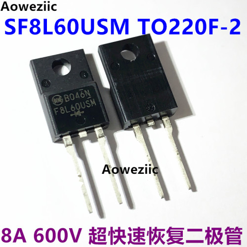 SF8L60USM 直插 TO220F-2 超快速恢复二极管 F8L60 8A 600V 全新